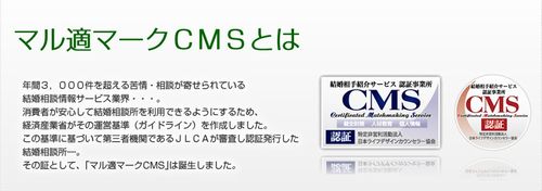 cms_main_img-小